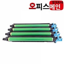 기타 신도리코 CM3035 노랑 재생드럼 D450R225KK, 상세페이지 참조