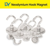 디와이 초강력 네오디움 고리 자석 소품걸이 원형홀더, 01 고리자석 10mm - 1개