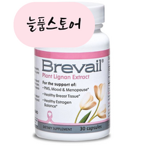 {늘품스토어} 발린스 Brevail 식물 리그난 추출물 30개입, 1개, 30정