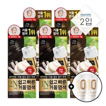 아모레퍼시픽 미쟝센 쉽고빠른거품염색 1+1 (옵션) (+사은품증정), 05 6N 밝은갈색 2개