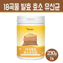 발효 곡물효소 분말 혼합 곡류 먹는 식물 효소 식이섬유 유산균 가루 현미 보리 귀리 소화효소 건강 식품 선식 주스 차 18종, 18종 발효 효소 유산균 230g, 1개