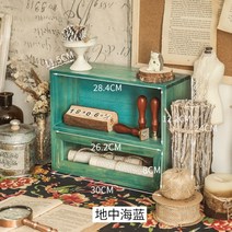 레트로감성 엔틱 옛날 미니 원목 서랍장 2단 양문형 엔틱 빈티지 인테리어 소품, M