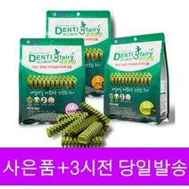 포켄스 덴티페어리 클로로필 410g [SS S M] 강아지 치석제거 덴탈껌, 2개, S