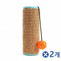QJD125334고양이 발톱관리 스크래쳐 브라운x2개 고양이스크래치, 1