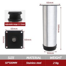 브러시드 캐비닛 다리 0-15mm 스테인레스 스틸 TV 스탠드 테이블 소파 피트 찬장 침대 가구 하드웨어 4 개, [13] MTA0620-500mm-4pack