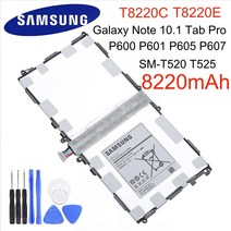 배터리 삼성 호환 갤럭시 탭 프로 T8220E 8220mAh 노트 10.1 P600 P601 P605 P607 SM-T520 태블릿 SM-T525, 한개옵션0