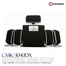 데스크탑 게이밍 스피커 CMK 3040 5.1채널