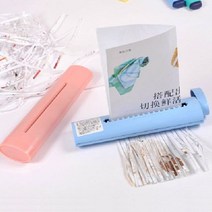 JCR370057나카바야시 핸디형/휴대용 문서세단기 NSH-H01, Blue