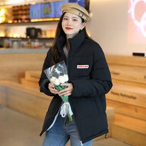 단색 스탠드 칼라 패딩 캐쥬얼 겨울 여성 루즈핏 점퍼
