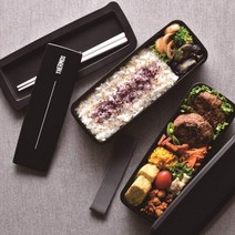 일본 써모스 슬림 도시락 980 ml 케이스 직장인 학생 도시락통 다이어트 가방 블랙