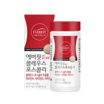 콜레우스포스콜리 비타민B 추출물 에버핏 콜레우스포스콜린 60정