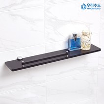 우리수도 인조 대리석 욕실 일자 선반, 블랙, 1개