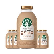 스타벅스 콜드브루 바닐라 325mlx12캔, 상세페이지 참조, 상세페이지 참조