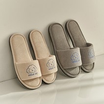 뽀글이 푸들 자수 실내화, 여성용