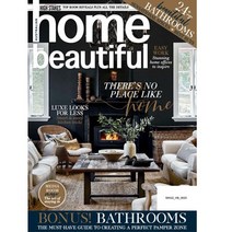 Home Beautiful Australia 2020년6월호