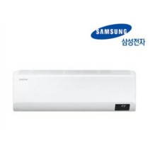 [삼성전자] AR06A1171HZ 6평 벽걸이 에어컨 전국설치/빠른설치/평생AS/24시 상담