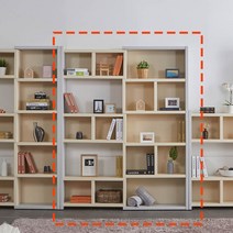 Sunshine 조절기능 확장형 사이즈변경 책장 책꽂이 보관함 오픈 선반, 진그레이