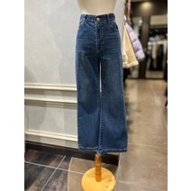 로엠 [ღ추가할인 5%ღ]로엠 [Fit-me] 프리미엄 써모라이트_롱 부츠컷 RMTJC4TG15