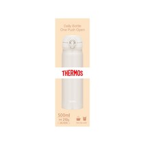 써모스 텀블러 500ml 크림베이지