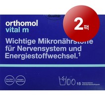Orthomol 오쏘몰 독일 직배송 바이탈 M 남성용 멀티비타민 오메가3 필수 영양소 과립 캡슐 15회분, 2팩
