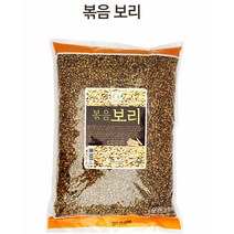 [구수한 우리차] 햇살빚은 볶음 보리 1kg 구수한 보리차, 2개