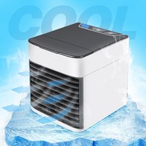 이동식에어컨 아이방 이동용 실외기없는 에이컨 캠핑용 공부방 파워쿨 미니 에어컨 공기 팬, 하얀