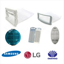 삼성 LG 대우 세탁기 거름망 세탁기필터 통돌이 매직 세탁기먼지망, SWF-07 LG세탁기거름망(대)(1개발송)