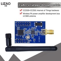 지그비 변환 직렬 포트 ttl uart 무선 pa 모듈 cc2530+cc2591 전력 증폭기 개발 보드 사물 인터넷, 1개, 단일, 단일