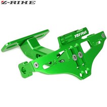 오토바이 후면 번호판 테일 프레임 브래킷 방향 지시등 야마하 YZFR6 R6 1999 2000, 07 Green