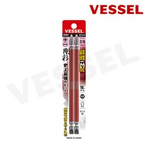 베셀 양두 콤비 다이하드강 십자 일자 양날 비트 +2/-6 X150mm (2입), 베셀_GS142615