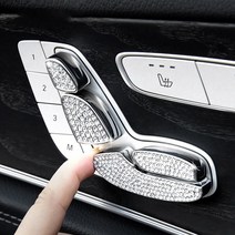 벤츠 E클래스 W213 좌석 시트 조절 버튼 커버 몰딩-크리스탈 큐빅, W213(16년식-)_A타입, 벤츠 E클래스 시트 조절 버튼 크리스탈 커버