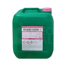 (메카몰) 유한크로락스 아비타5000