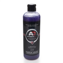 오토브라이트 - 퍼플벨벳 하이글로스 카샴푸 500ml