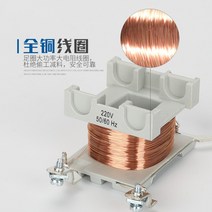 1pcs CJX2-6511 산업 자기 접촉기 3 단계 65A 딘 레일 Telemecanique AC12V 24V 36V 48V 110V 220V 380V, 06 AC-220V
