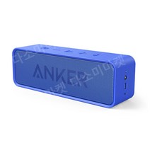 Anker Soundcore 듀얼 휴대용 캠핑 차박 무선 블루투스 스피커, 파란색