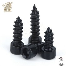 HA [M2 M2.6 M3 M4 M5 M6] 검정색 실린더 헤드 육각 셀프 태핑 나사 컵 가구 스피커, 1개, M2(50PCS), 16mm