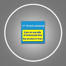 18인치 휠 자동차 오토바이 휠 허브 스티커 10 "12" 17 자동차 데칼 반사 림 테이프 스트라이프, 04 17-18 inch universal