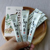 생강을 통째로 달여만든 생강청 스틱 20포 50포 유기농 생강 생강농축액, 생강청 스틱 (50포)