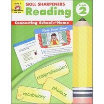 Skill Sharpeners Reading 2 (SB+CD), Evan-Moor Educational Publis..