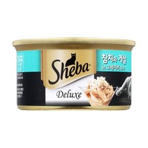 쉬바 고양이캔 85g 고양이간식, 참치와 게살