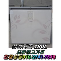 중고최상위제품 삼성지펠 180L 중고양문형냉장고 LG디오스 일반냉장고 위니아 딤채 중고김치냉장고 뚜껑형김치냉장고, 하우젠