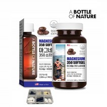 어바틀 마그네슘 350 소프트젤 비타민B6 산화마그네슘 1300mg 90캡슐