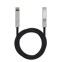 NEXT-SFP10G-DAC01 10G DAC 케이블 1M 패시브타입