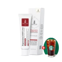 피부과 탄력 주름 개선 미백 승무원 수분 실트 크림, 50g, 1개