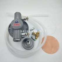 다이아프램 QDM CJ601S 잉크 인쇄 단방향 압축 공기, 추출 접착제 전체 세트(톨루엔같은 용매 포함)