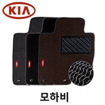 [이비컴퍼니] 모하비 1세대 차량용 매쉬 카매트 발매트 바닥 발판 ebcompany04080715, 블랙