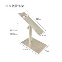 구두 거치대 10개세트 운동화 전시대 진열 집기 신발 디피대 백화점 가게 거치대, A. 10개 세트