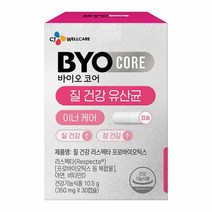 CJ 바이오코어 질건강 유산균 30캡슐(1개월) 부모님 명절 회사 직원 어버이날 선물, 5set
