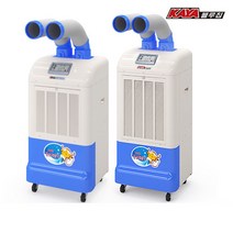 가야 저온제습기 KJD-3001DU/KJD-5001DU 곶감저온건조, KJD-3001DU