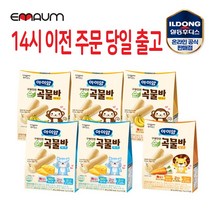 일동후디스 아이얌 구워만든 순곡물바 6개 혼합 (14시 이전 당일 출고+무배+안전포장+최신유통기한), 바나나3 + 치즈2 + 당근1